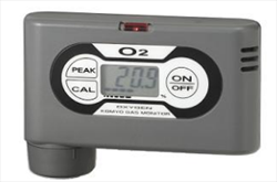 Thiết bị đo hàm lượng oxy OPA-5000E KITAGAWA